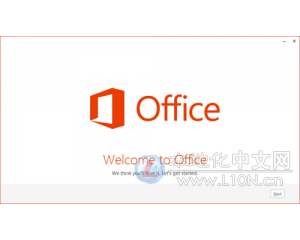 Microsoft Office 2013 之初体验[原创]